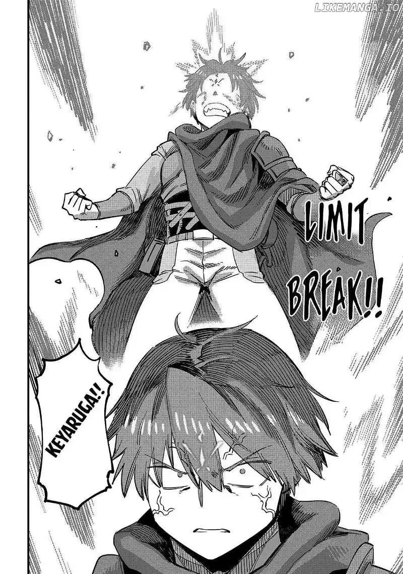 Game of Familia Chapter 63.2 page 18 - 