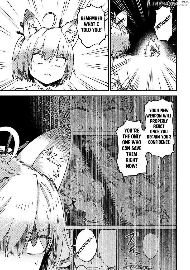 Game of Familia Chapter 63.2 page 19 - 