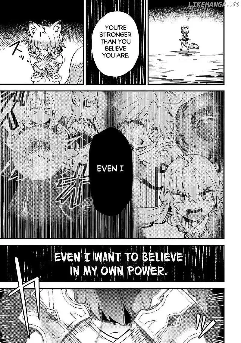 Game of Familia Chapter 63.2 page 23 - 