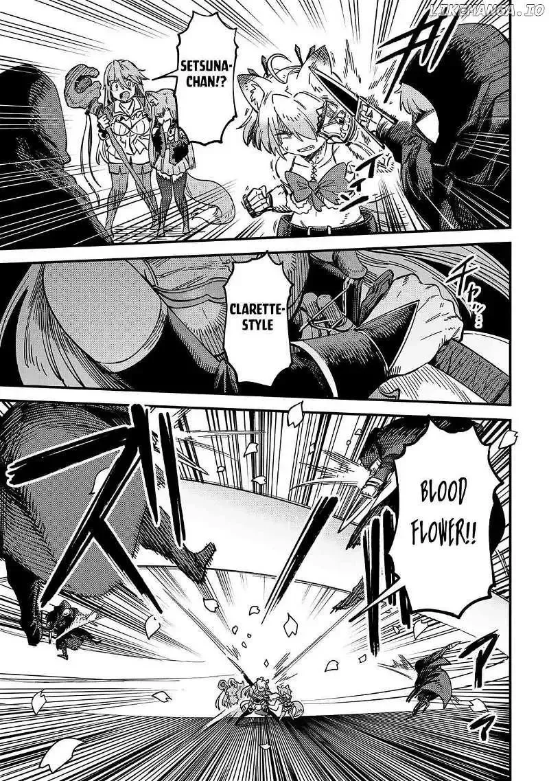 Game of Familia Chapter 63.2 page 5 - 