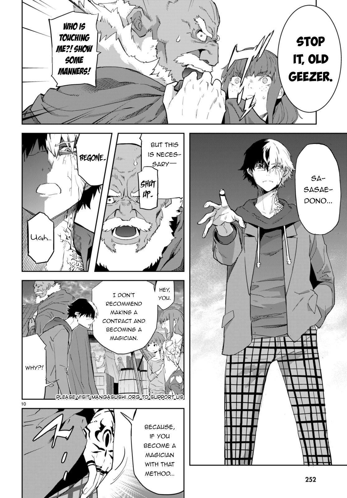 Game of Familia Chapter 63 page 11 - 