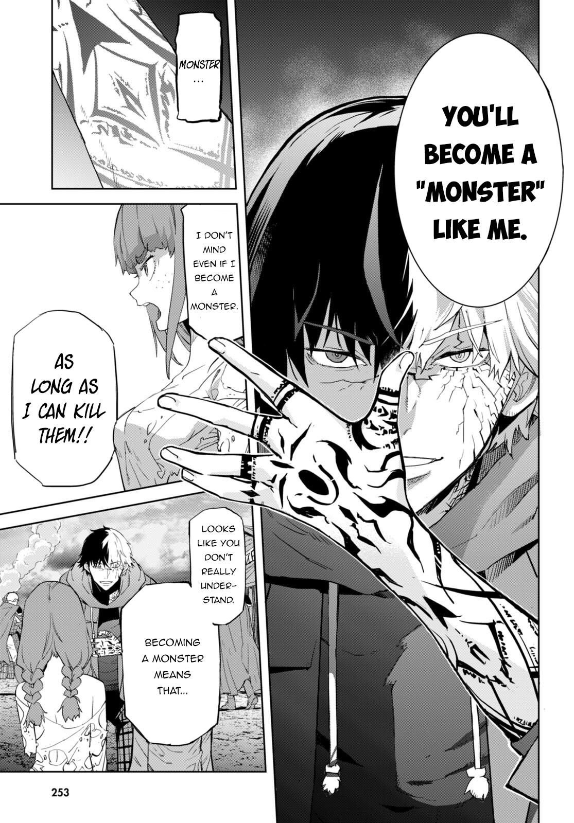 Game of Familia Chapter 63 page 12 - 