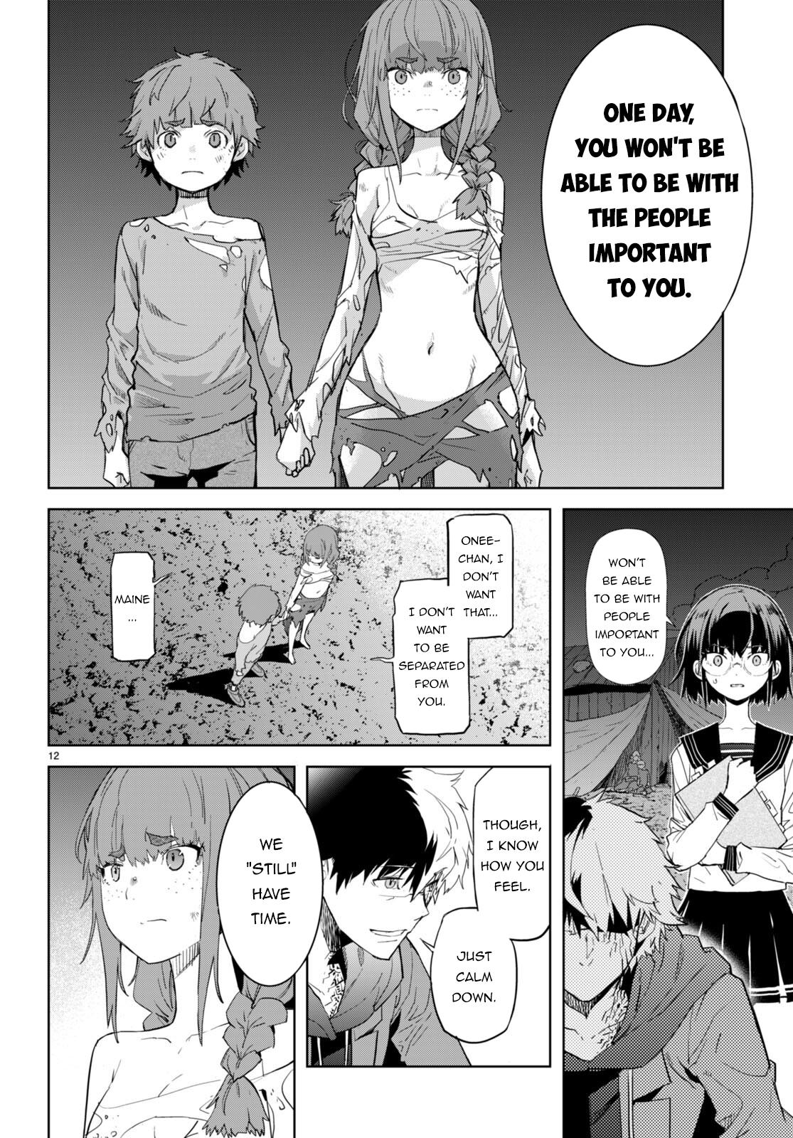 Game of Familia Chapter 63 page 13 - 