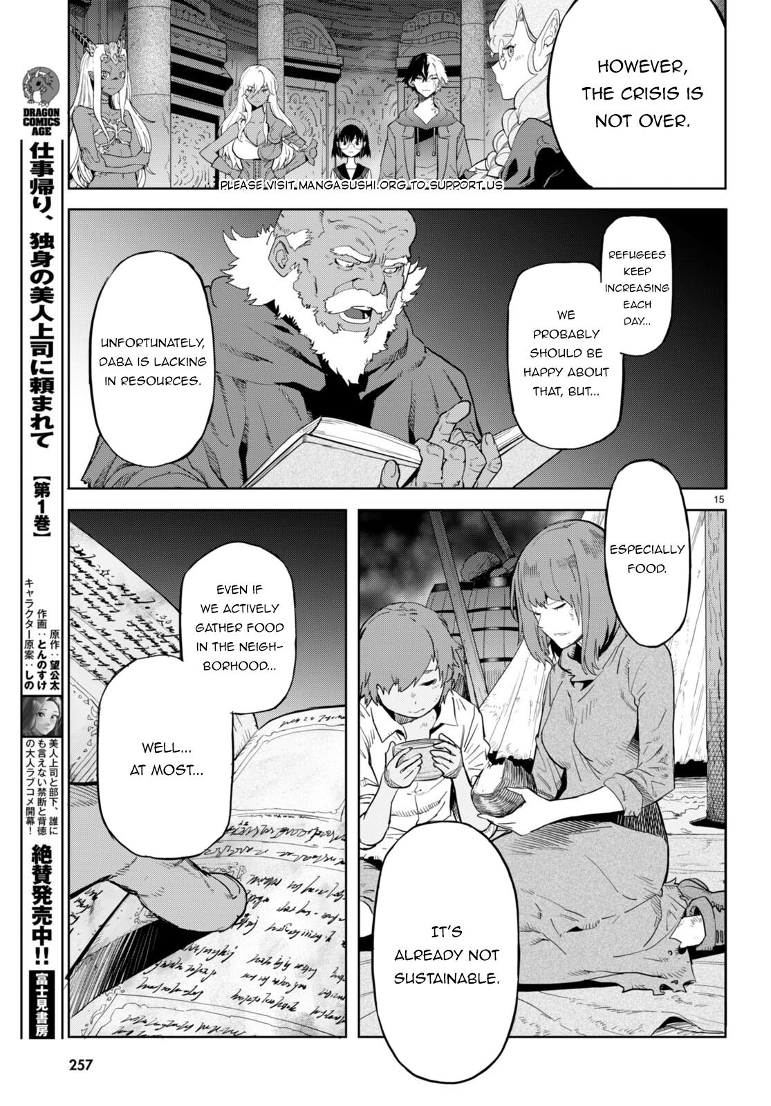 Game of Familia Chapter 63 page 16 - 