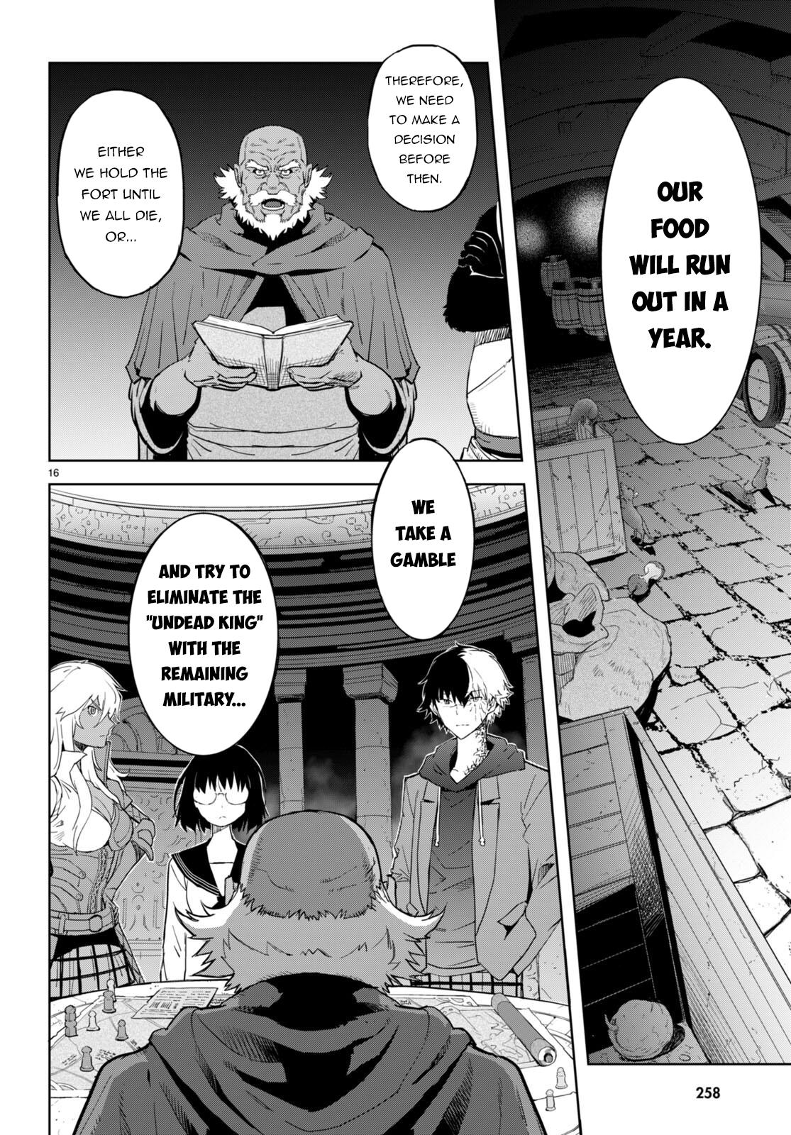 Game of Familia Chapter 63 page 17 - 