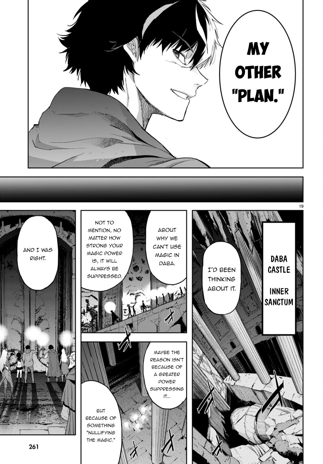 Game of Familia Chapter 63 page 20 - 
