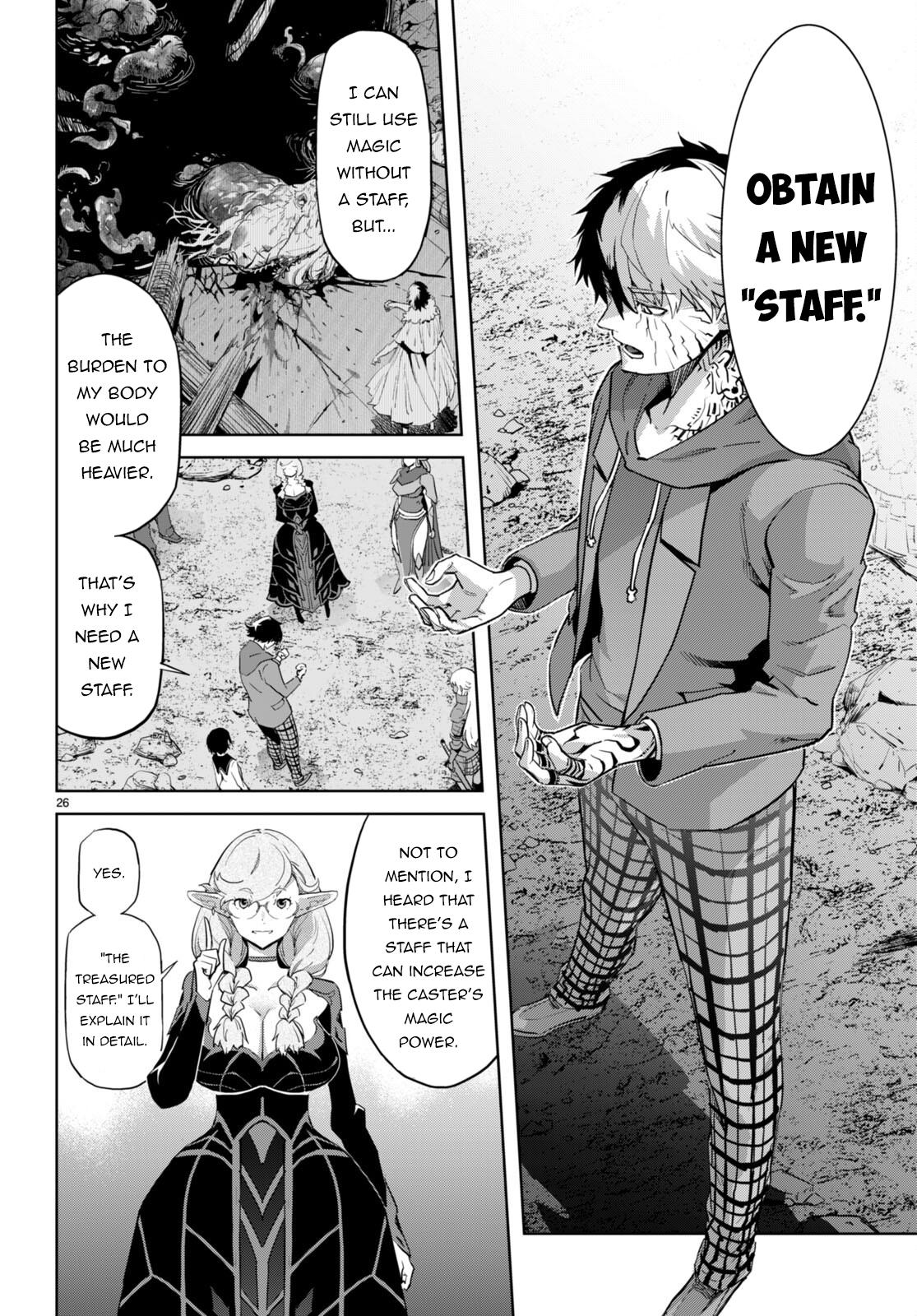 Game of Familia Chapter 63 page 26 - 