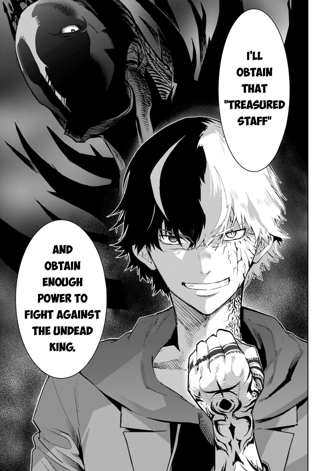 Game of Familia Chapter 63 page 27 - 