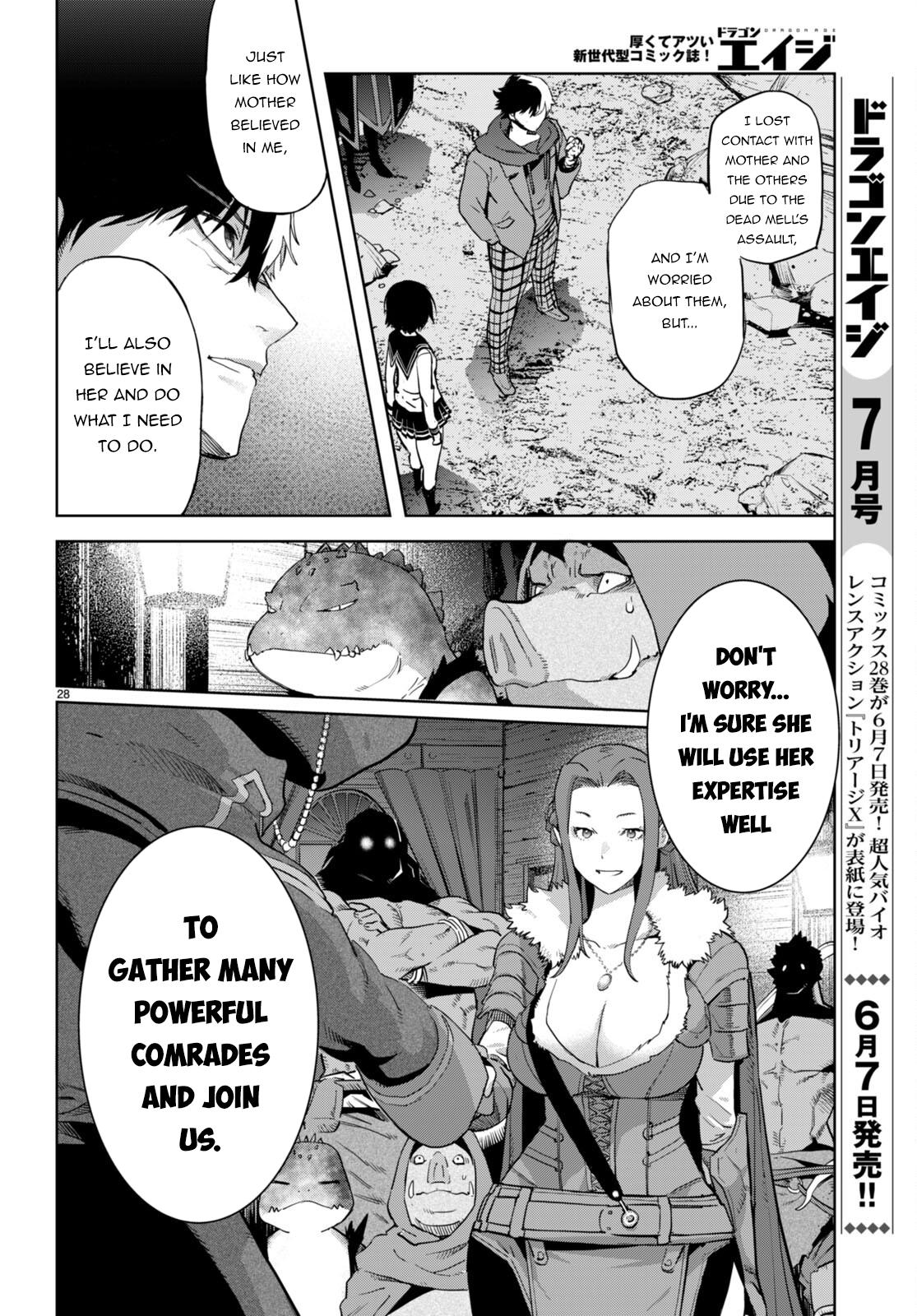 Game of Familia Chapter 63 page 28 - 