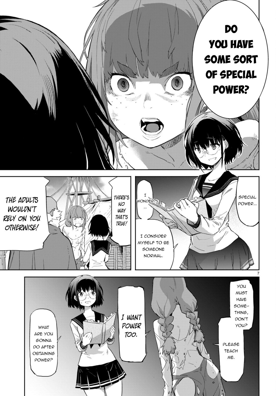 Game of Familia Chapter 63 page 8 - 