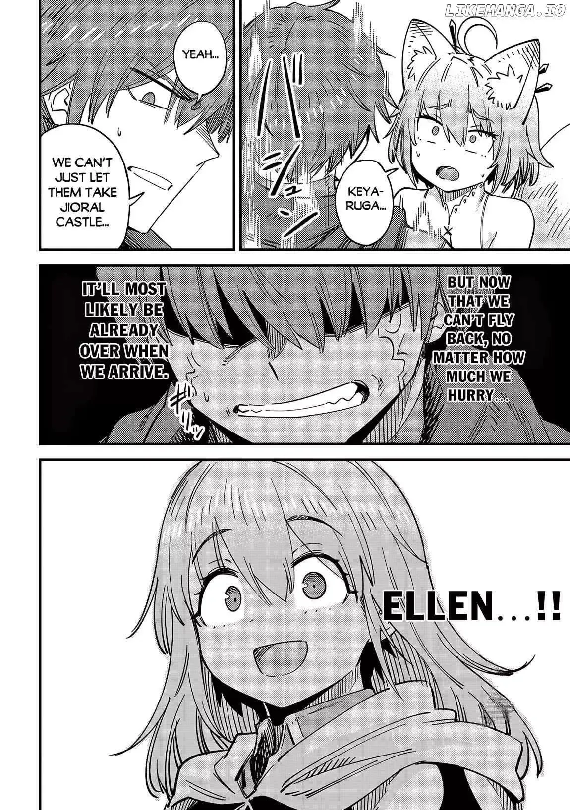 Game of Familia Chapter 64.2 page 17 - 