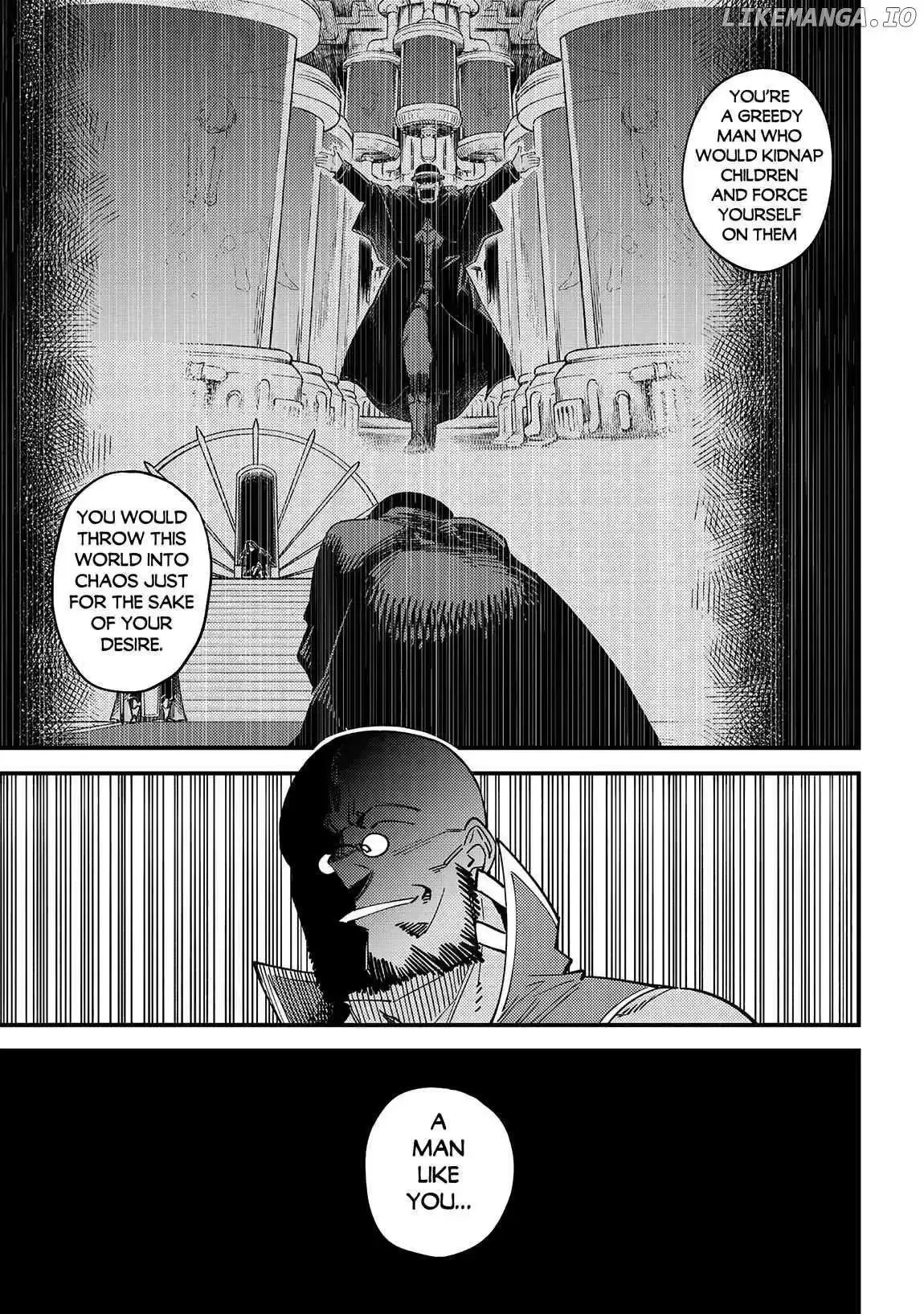 Game of Familia Chapter 64.2 page 8 - 