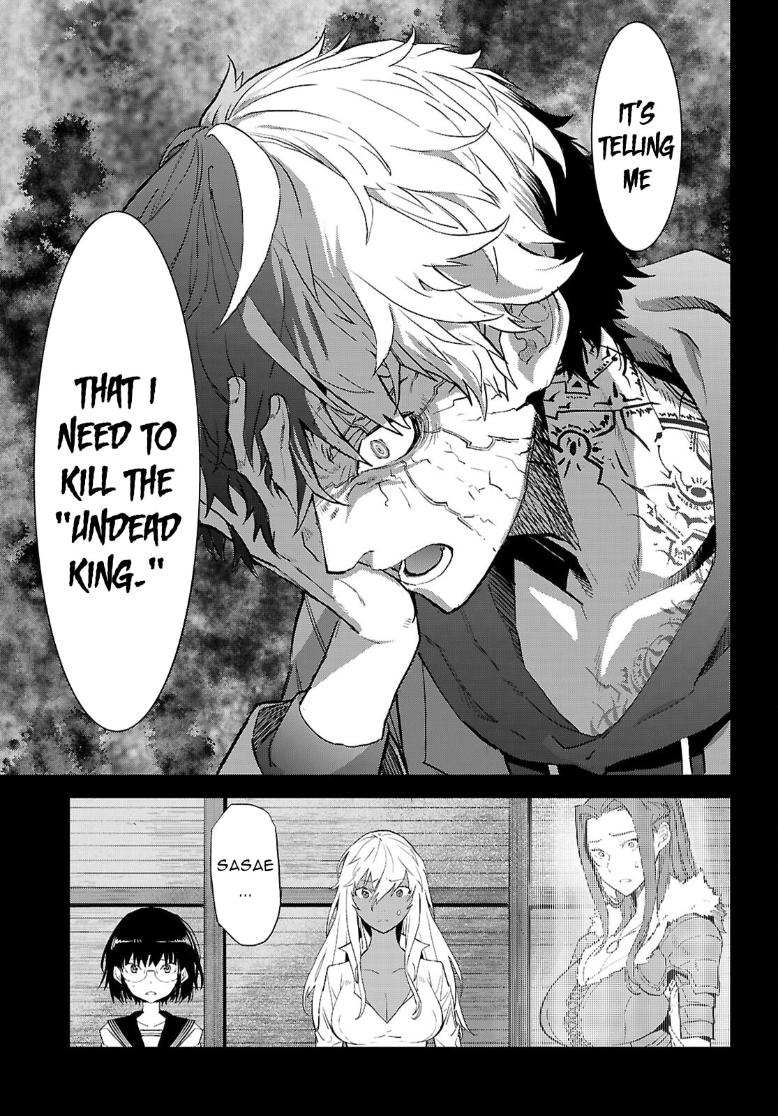 Game of Familia Chapter 64 page 12 - 