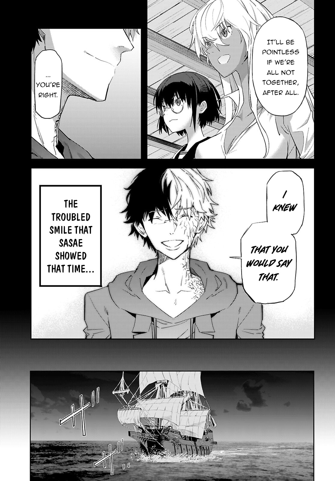 Game of Familia Chapter 64 page 14 - 