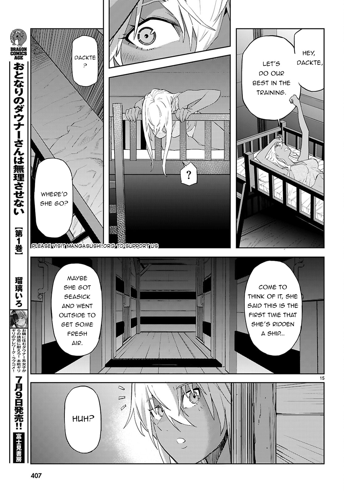Game of Familia Chapter 64 page 16 - 