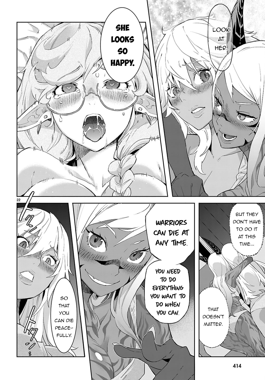 Game of Familia Chapter 64 page 23 - 