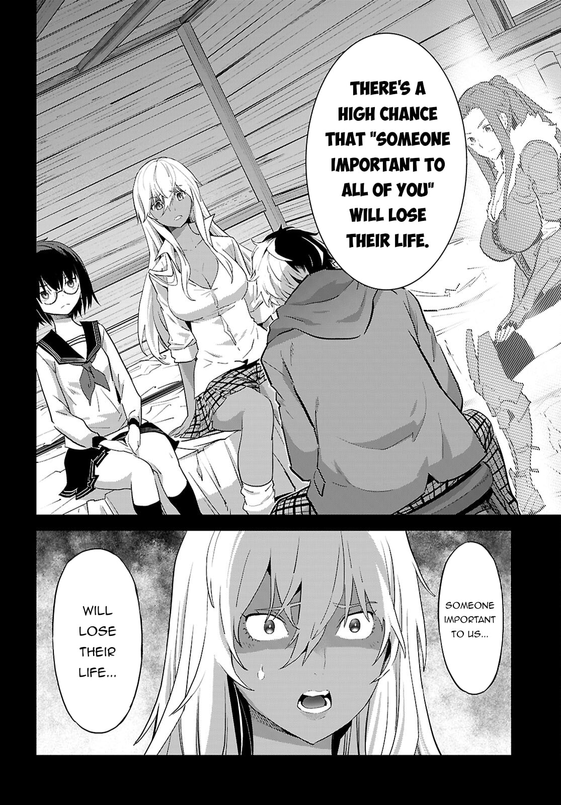Game of Familia Chapter 64 page 5 - 