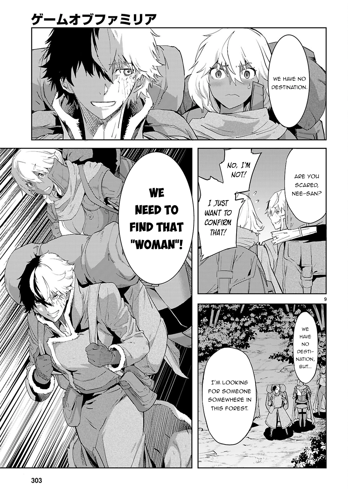 Game of Familia Chapter 65 page 11 - 