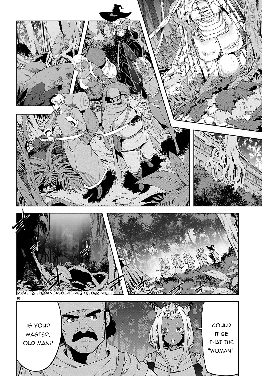 Game of Familia Chapter 65 page 12 - 