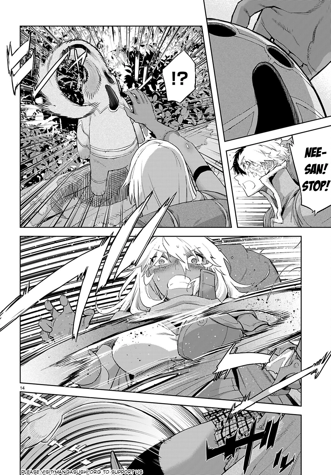 Game of Familia Chapter 65 page 16 - 