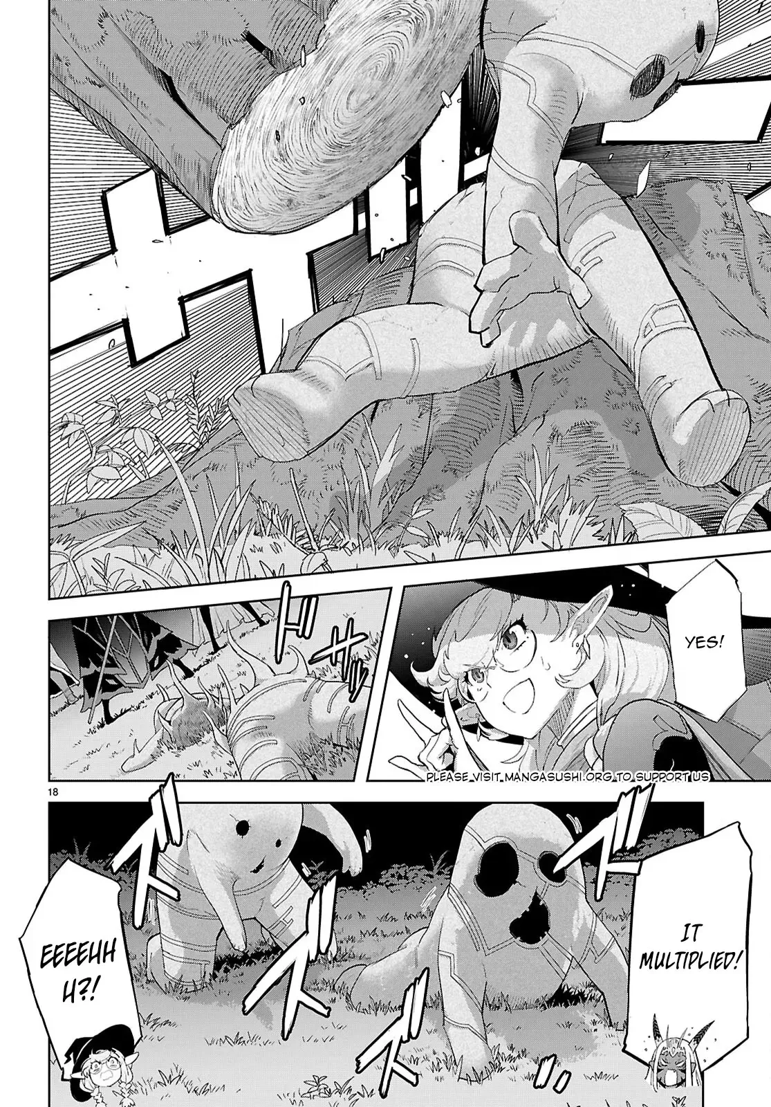 Game of Familia Chapter 65 page 20 - 