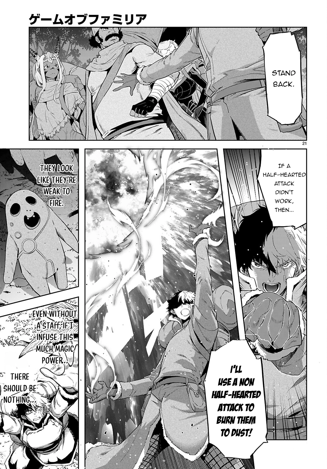 Game of Familia Chapter 65 page 23 - 