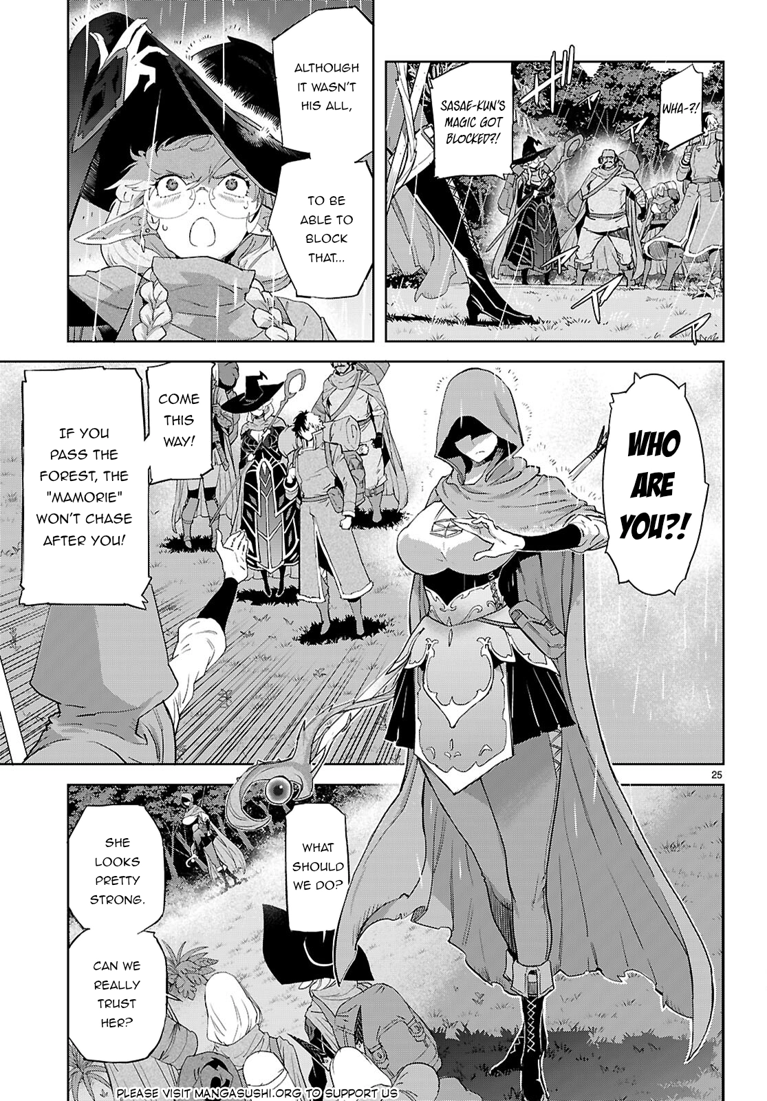Game of Familia Chapter 65 page 26 - 
