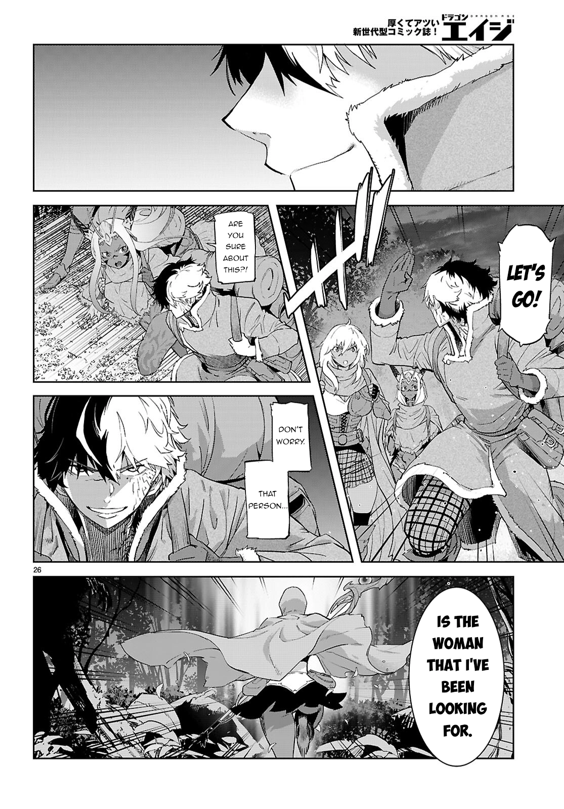 Game of Familia Chapter 65 page 27 - 