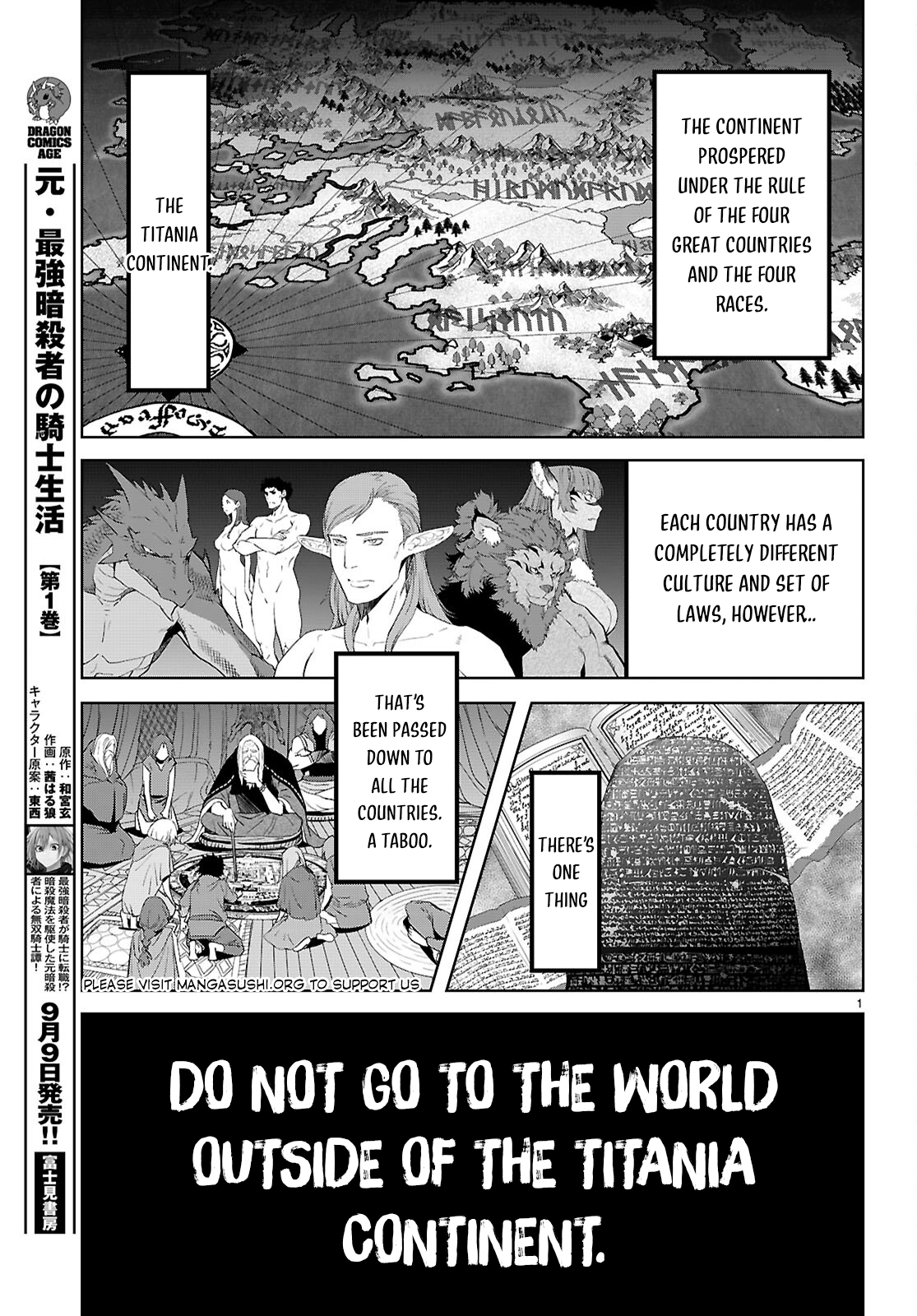 Game of Familia Chapter 65 page 4 - 