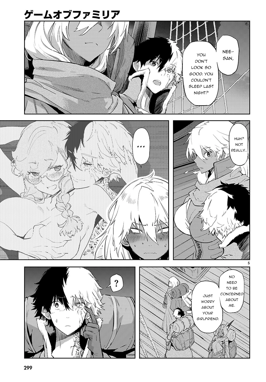 Game of Familia Chapter 65 page 7 - 