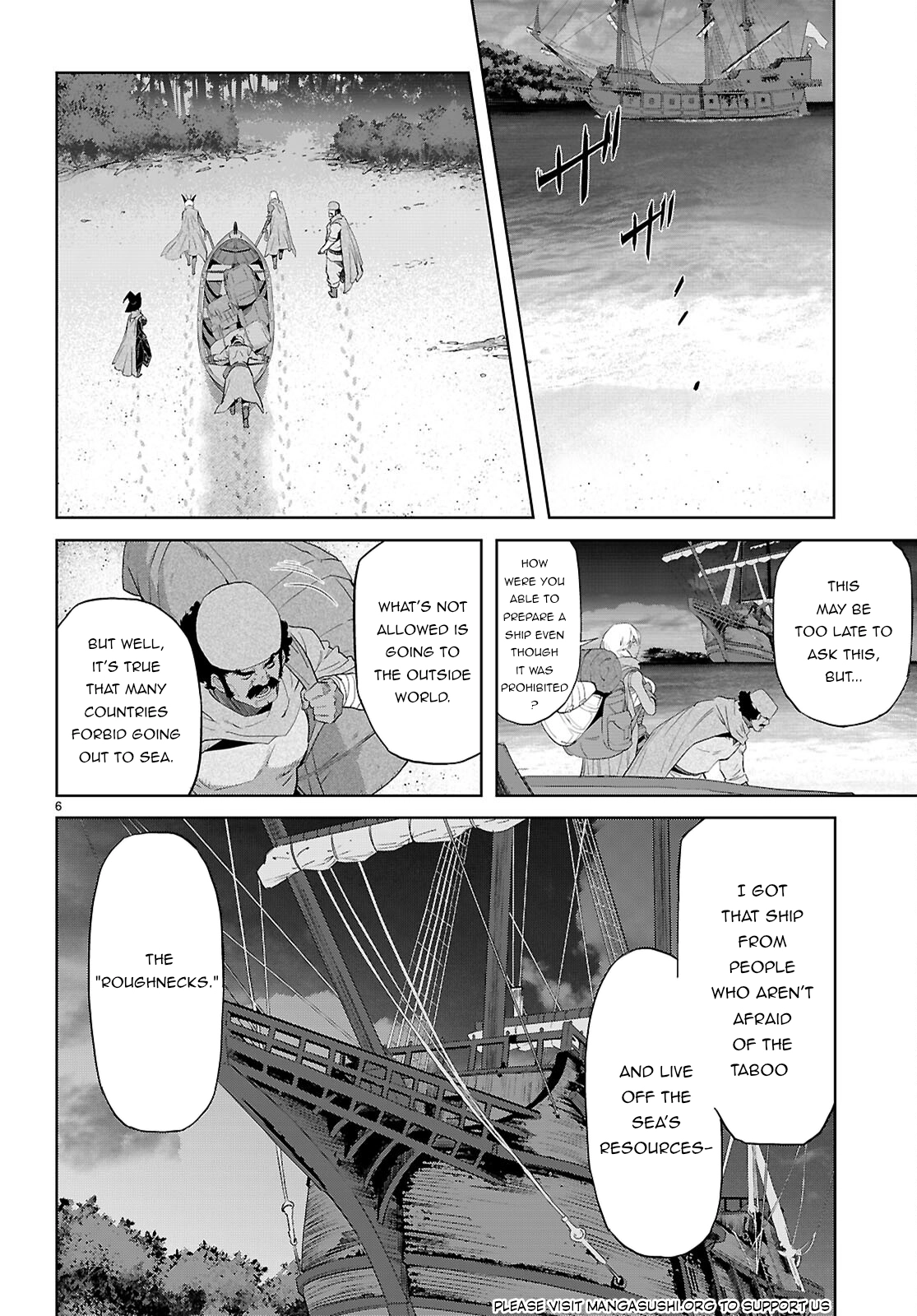 Game of Familia Chapter 65 page 8 - 