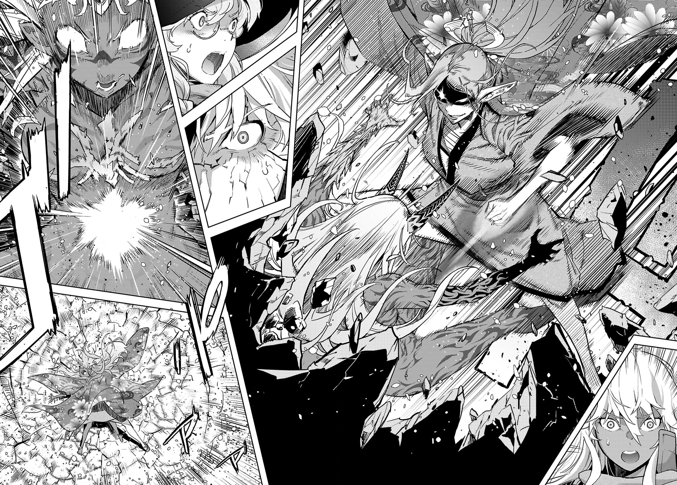 Game of Familia Chapter 66 page 13 - 