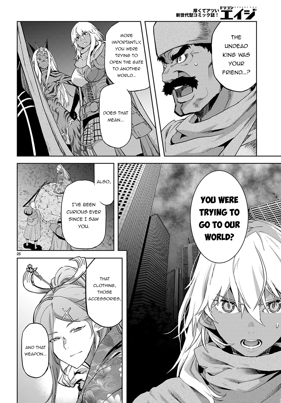 Game of Familia Chapter 66 page 26 - 