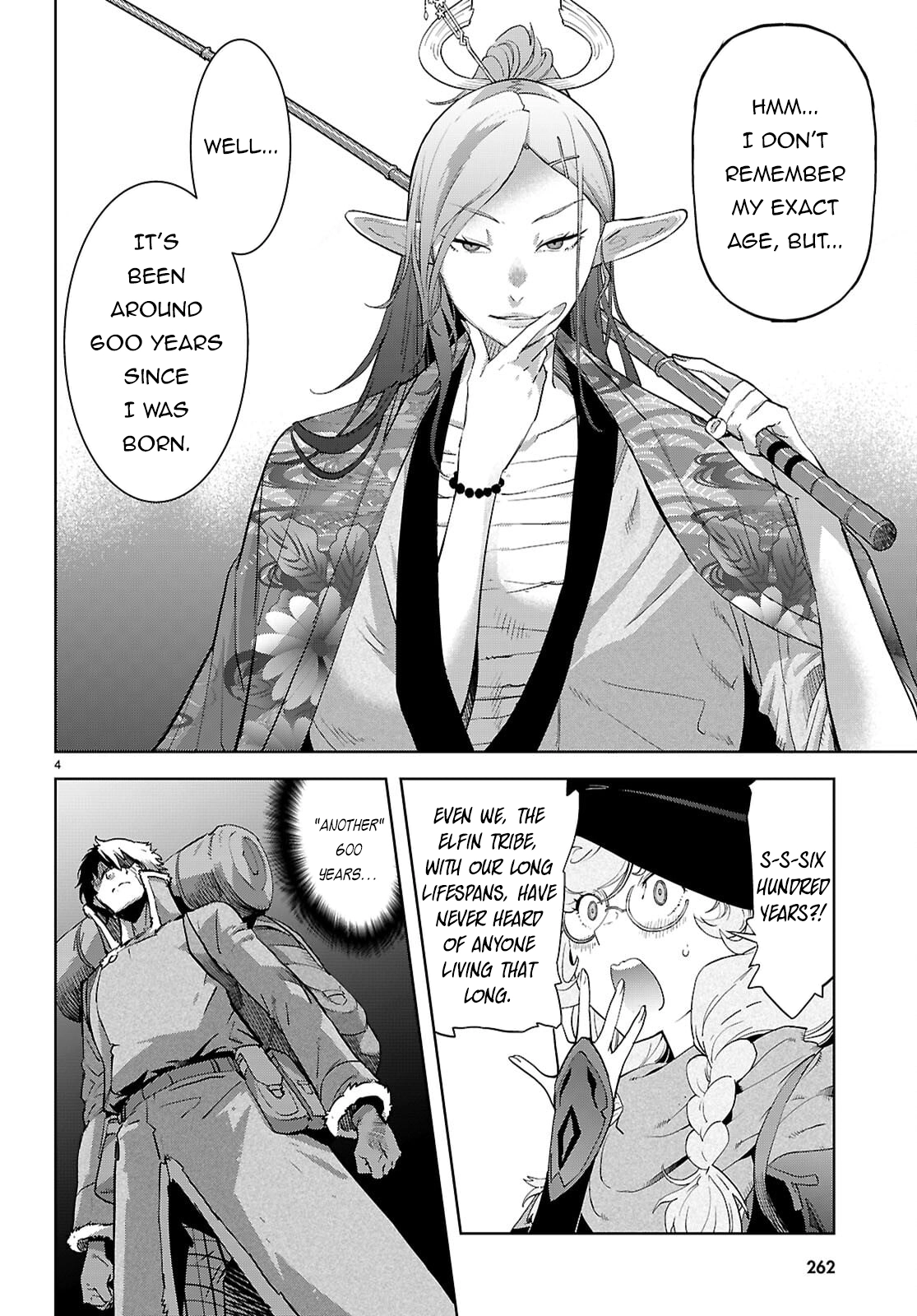 Game of Familia Chapter 66 page 5 - 