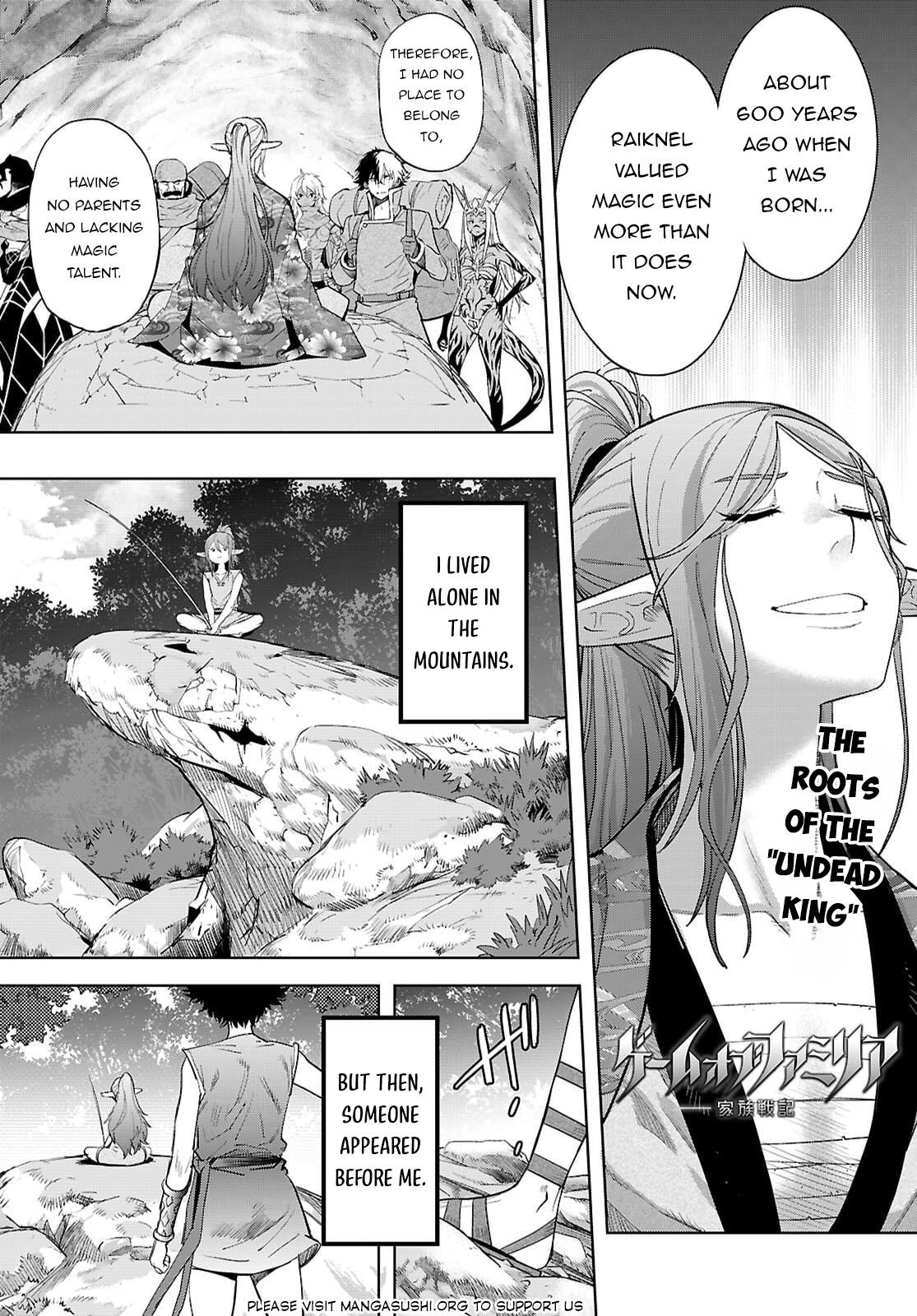 Game of Familia Chapter 67 page 2 - 