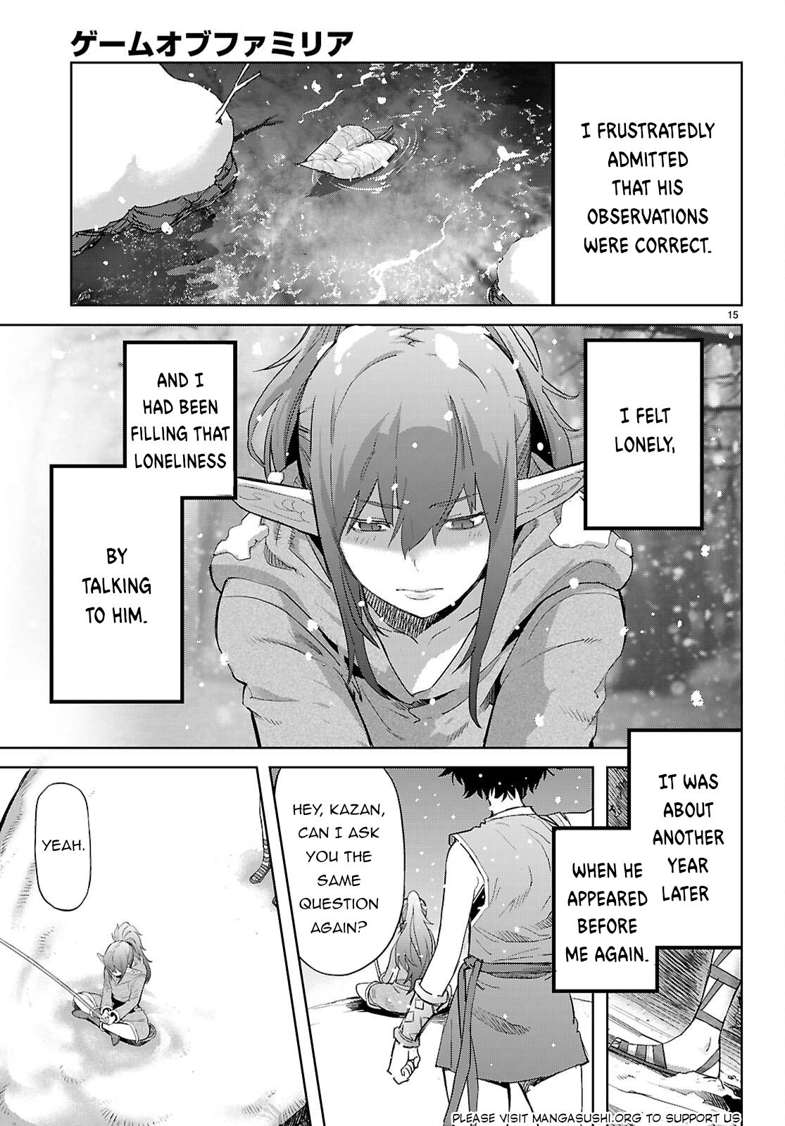 Game of Familia Chapter 67 page 16 - 