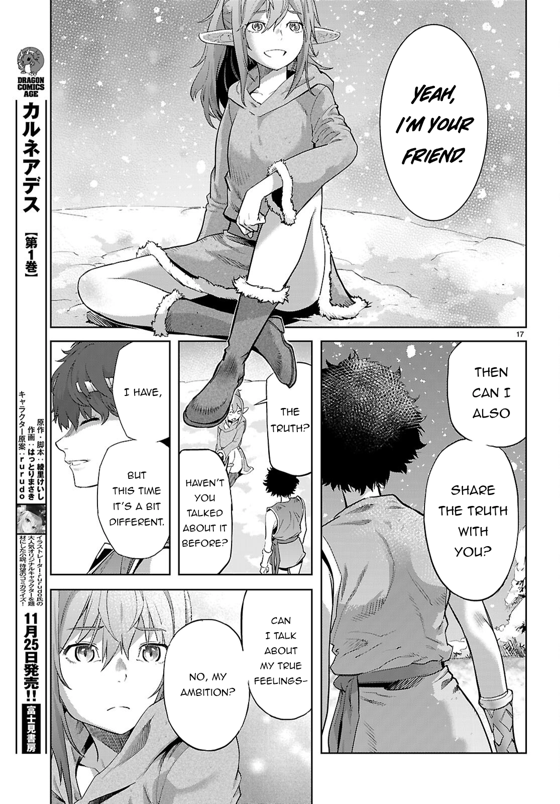 Game of Familia Chapter 67 page 18 - 