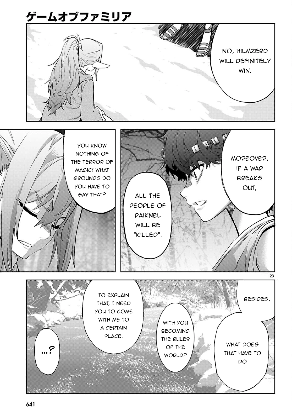 Game of Familia Chapter 67 page 24 - 