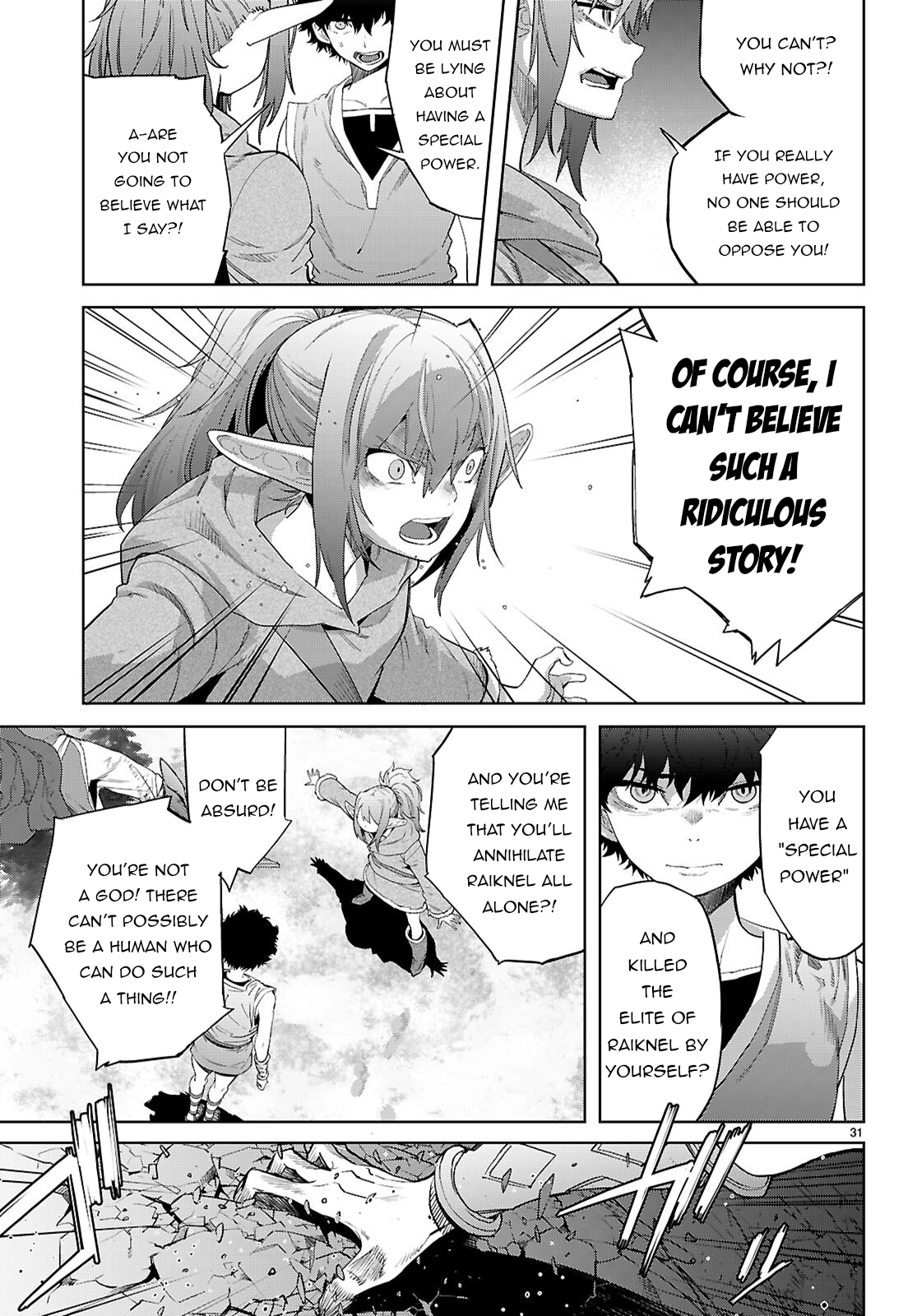 Game of Familia Chapter 67 page 31 - 