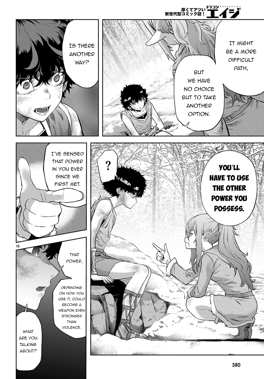 Game of Familia Chapter 68 page 19 - 