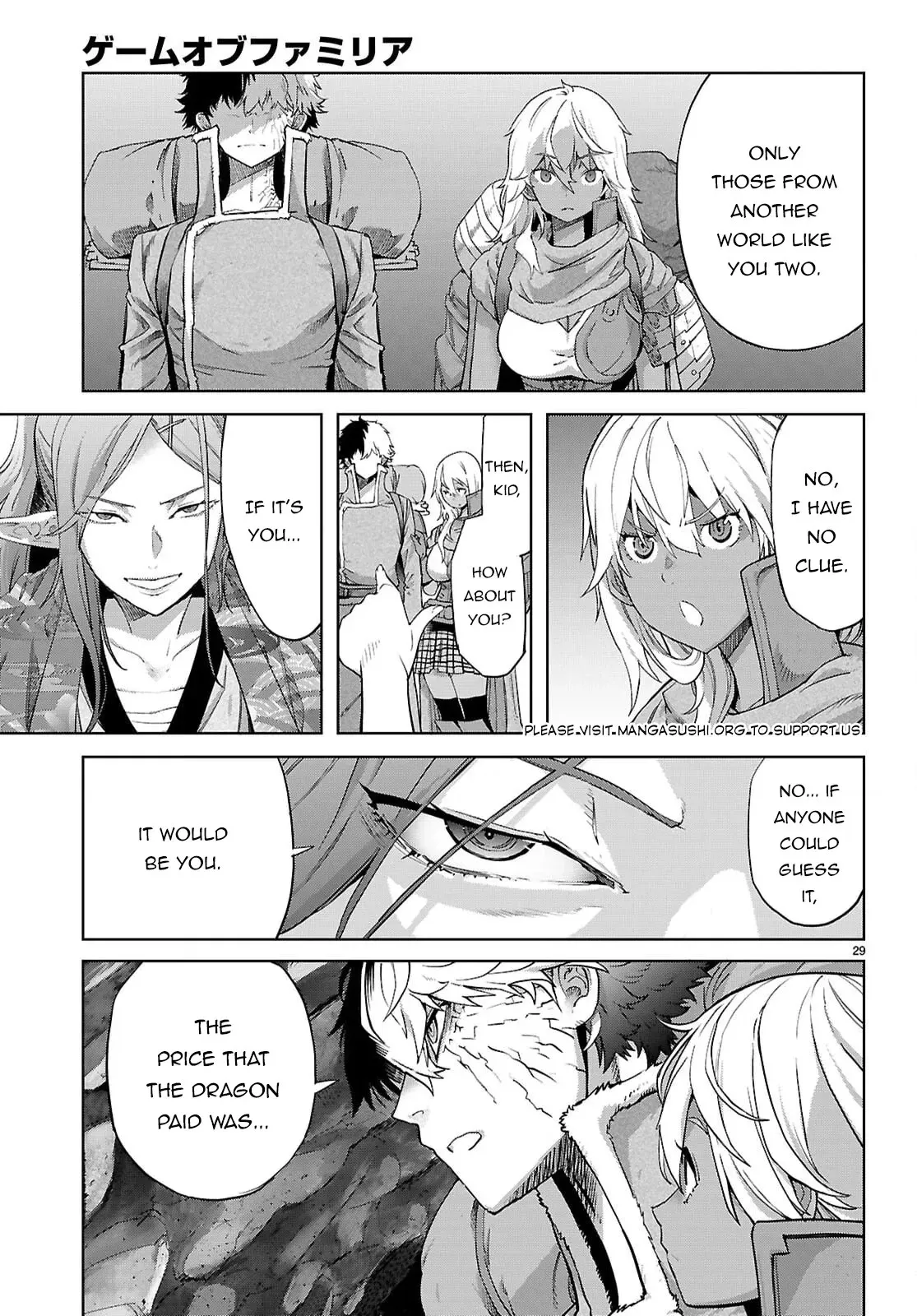 Game of Familia Chapter 68 page 30 - 