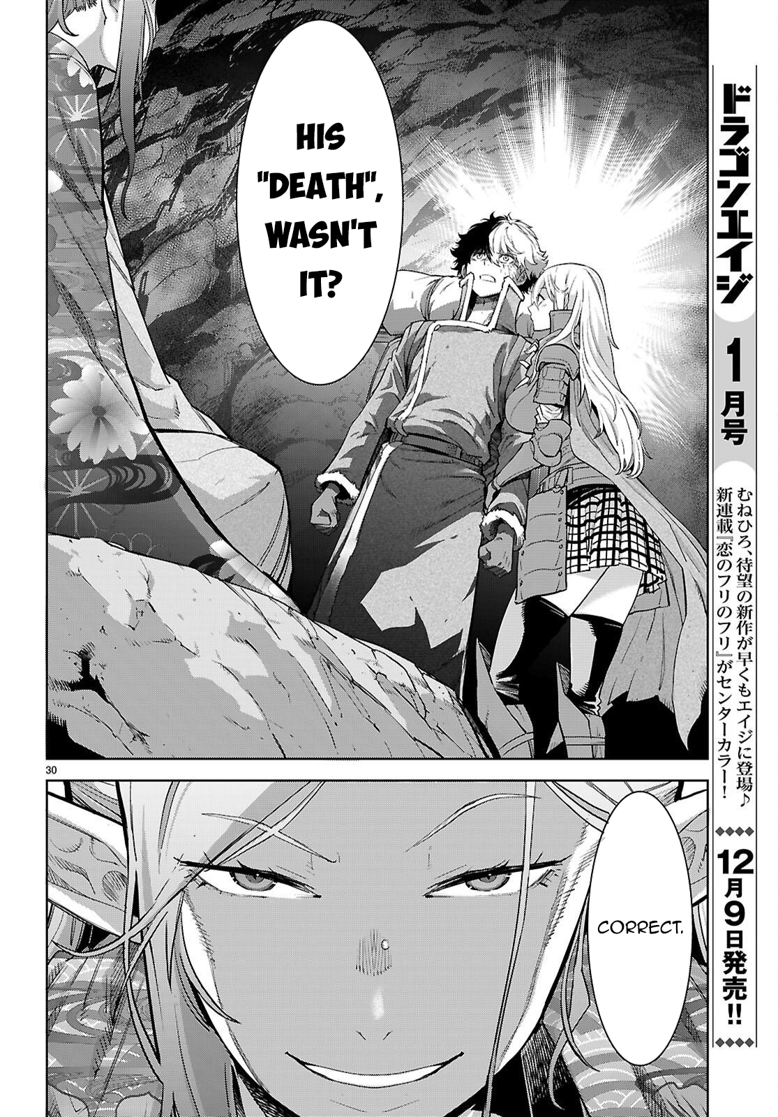 Game of Familia Chapter 68 page 31 - 