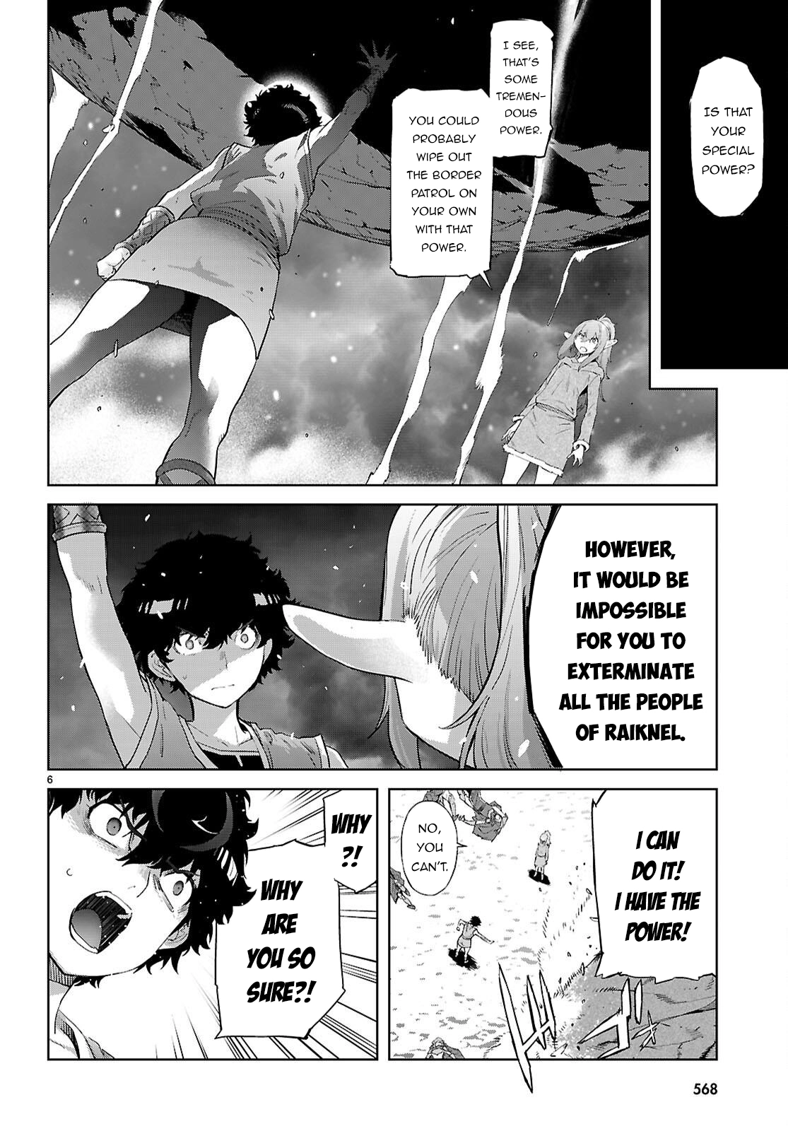 Game of Familia Chapter 68 page 7 - 