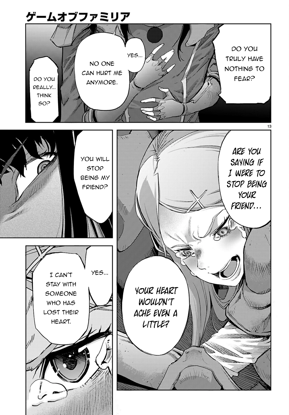Game of Familia Chapter 69 page 14 - 
