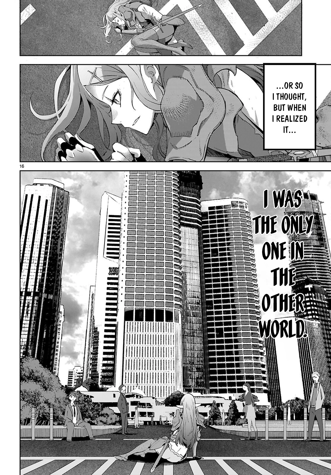 Game of Familia Chapter 69 page 17 - 