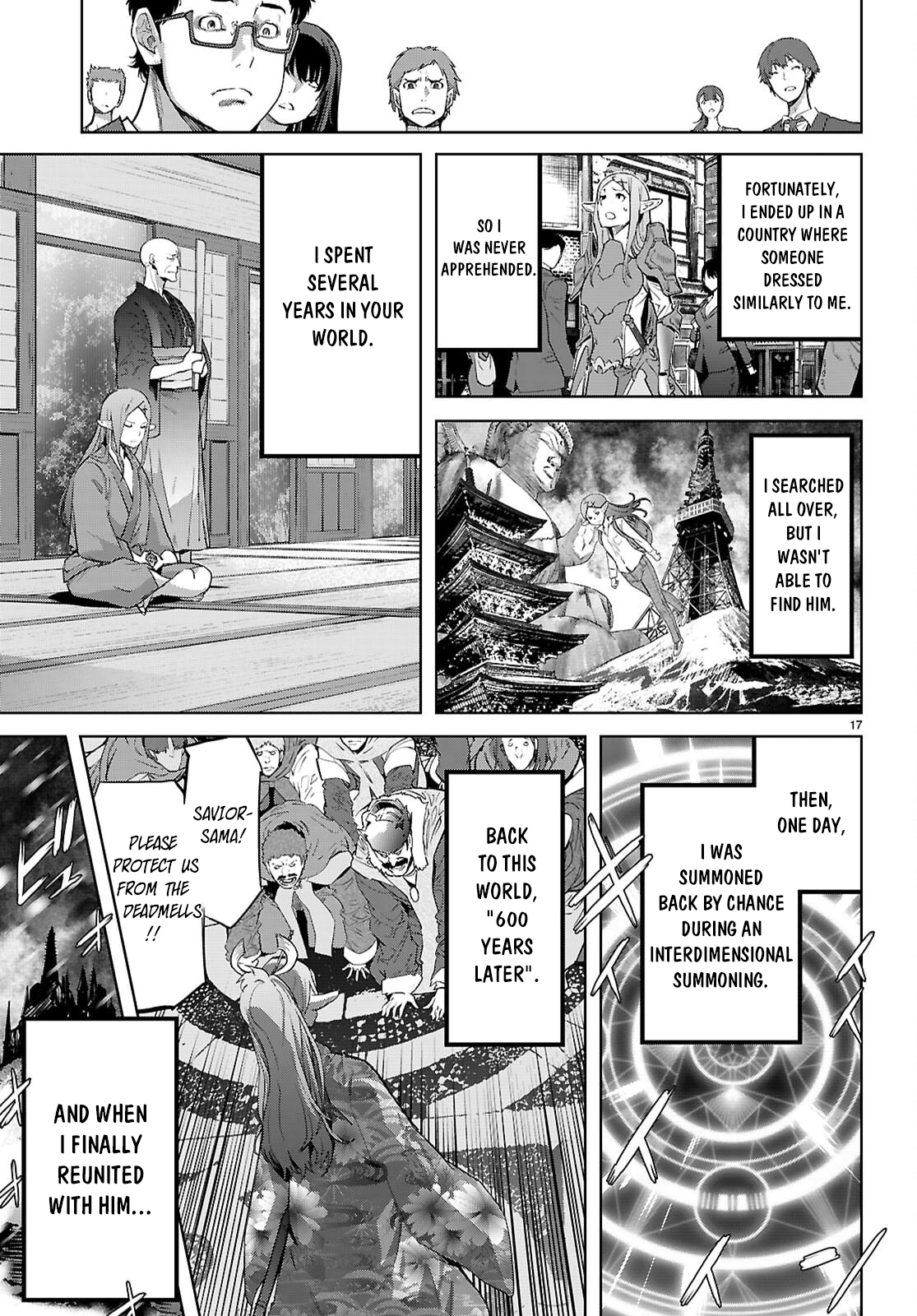 Game of Familia Chapter 69 page 18 - 