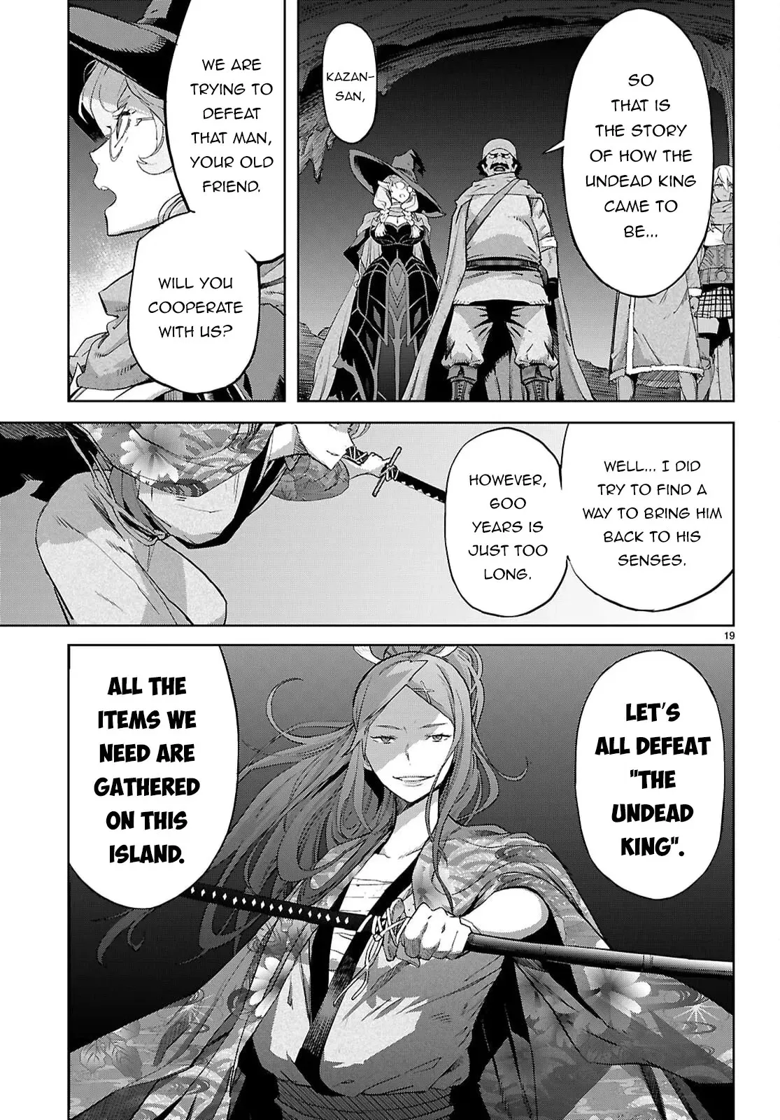 Game of Familia Chapter 69 page 20 - 