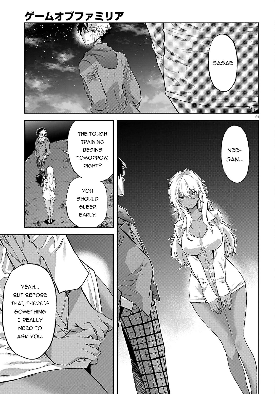 Game of Familia Chapter 69 page 22 - 
