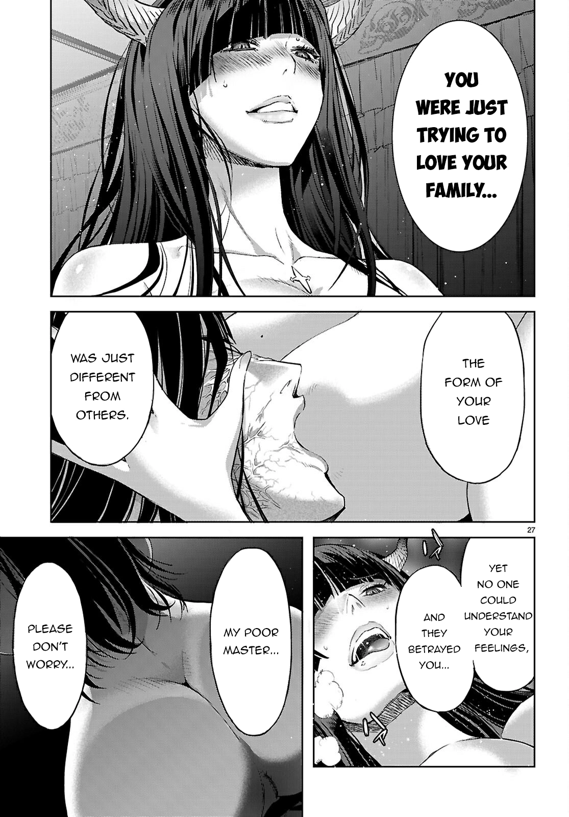 Game of Familia Chapter 69 page 28 - 