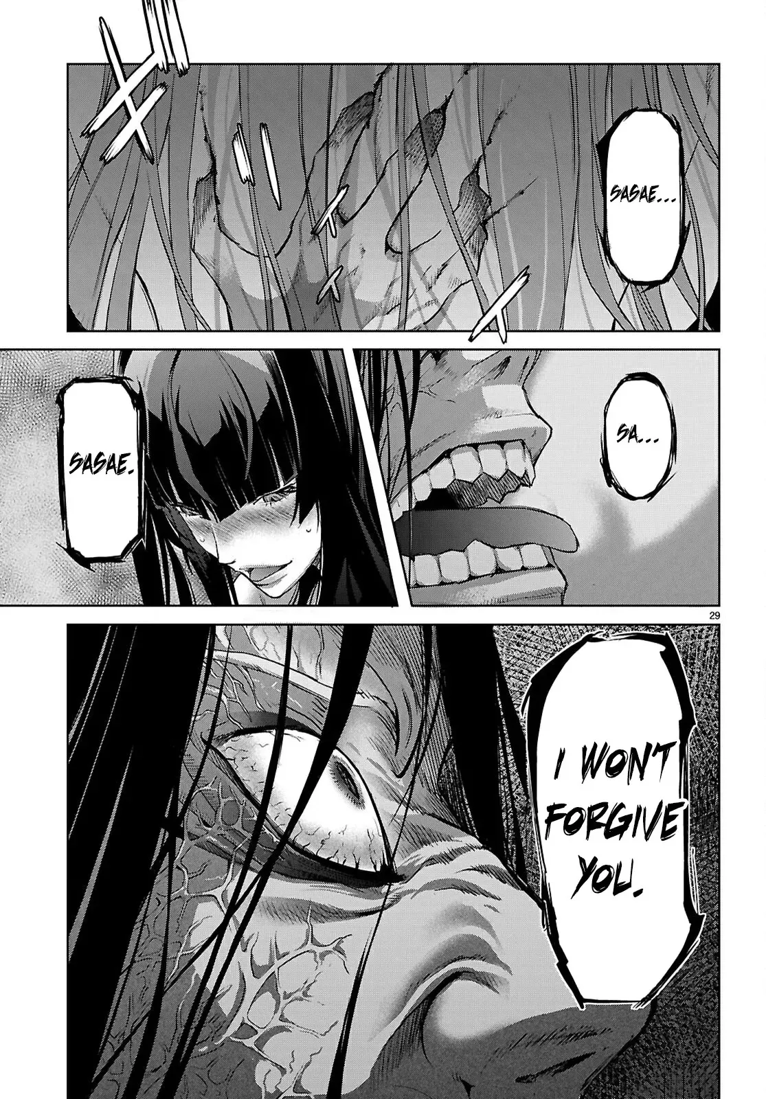 Game of Familia Chapter 69 page 30 - 